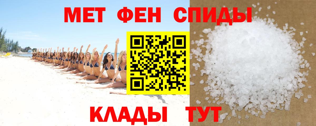 ГАШИШ  Марихуана  Коряжма  COCAIN  НБОМе  Меф кристаллы  Гашиш  Вход с VPN  Кокаин 