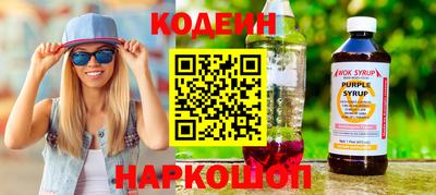 а пвп мука Заволжье