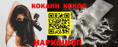 индика Ирбит
