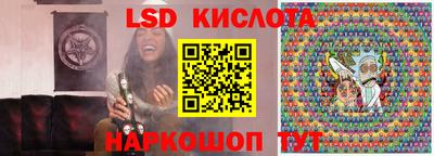 кокаин перу Изобильный