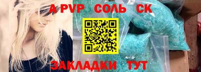 mdma Заводоуковск