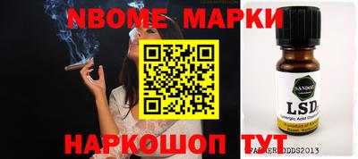 mdma Заводоуковск