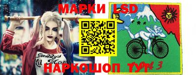 а пвп мука Заволжье