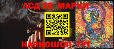 а пвп мука Заволжье