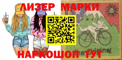 а пвп мука Заволжье