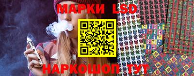 а пвп мука Заволжье