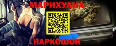 mdma Заводоуковск