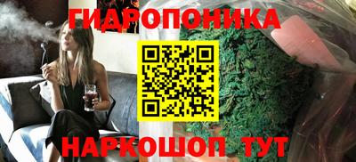 mdma Заводоуковск