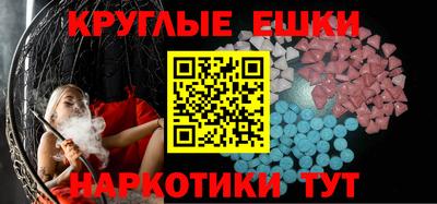а пвп мука Заволжье