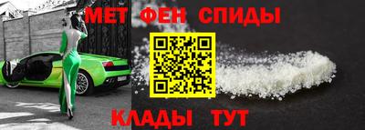а пвп мука Заволжье