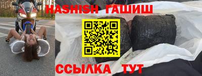 а пвп мука Заволжье
