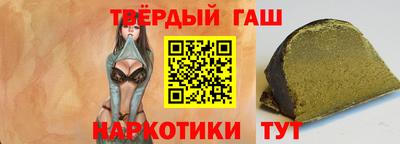 mdma Заводоуковск
