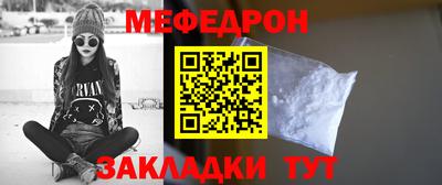 индика Ирбит