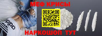 mdma Заводоуковск