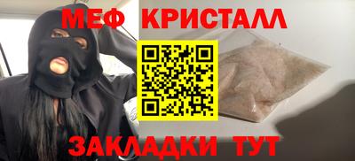 кокаин перу Изобильный