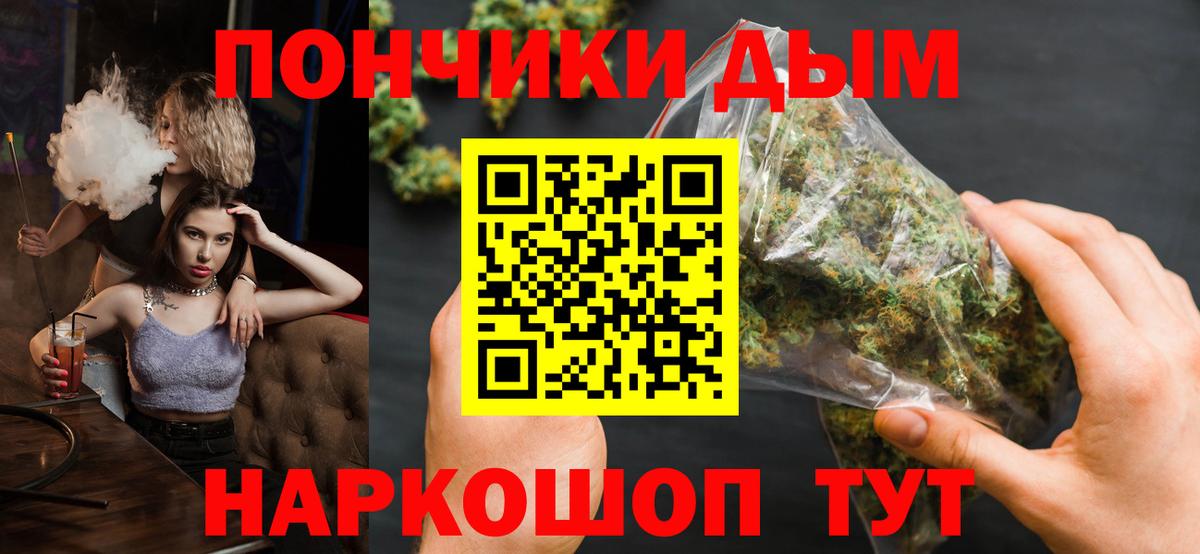 Шишки марихуана LSD WEED Коряжма